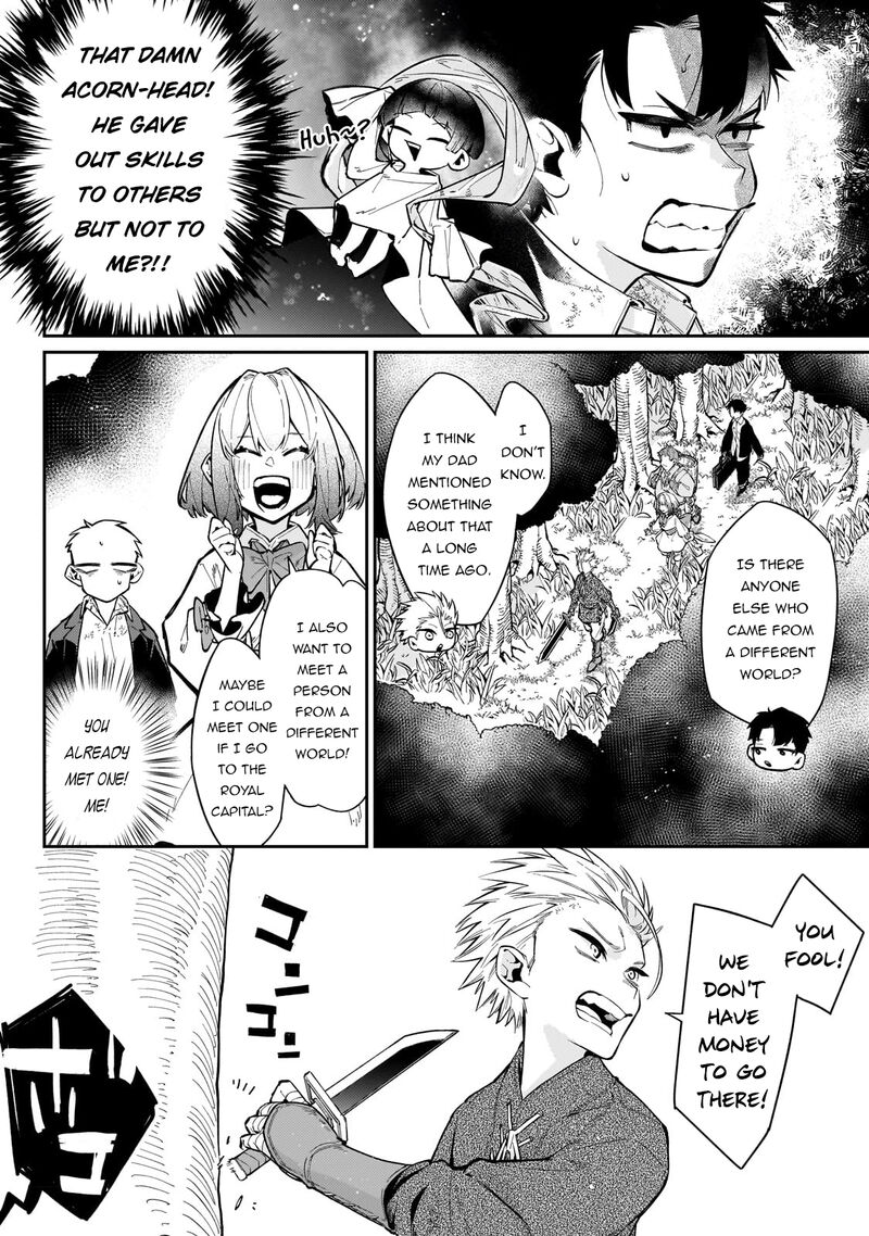 Ikitsuku Saki Wa Yuusha Ka Maou Ka 6 8