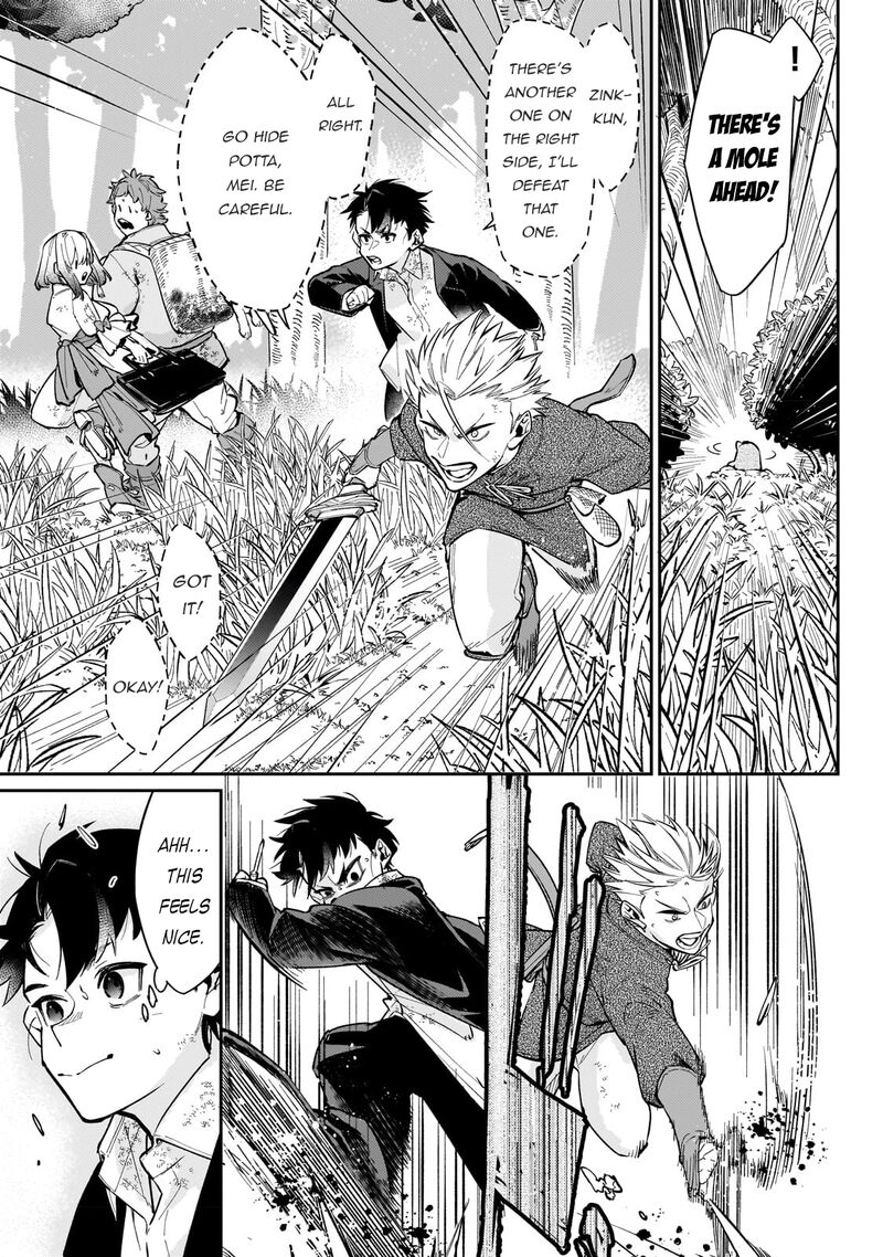Ikitsuku Saki Wa Yuusha Ka Maou Ka 6 9