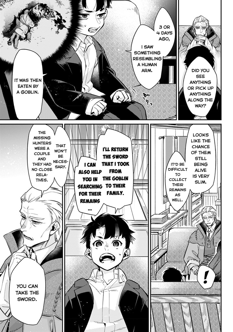 Ikitsuku Saki Wa Yuusha Ka Maou Ka 7 14
