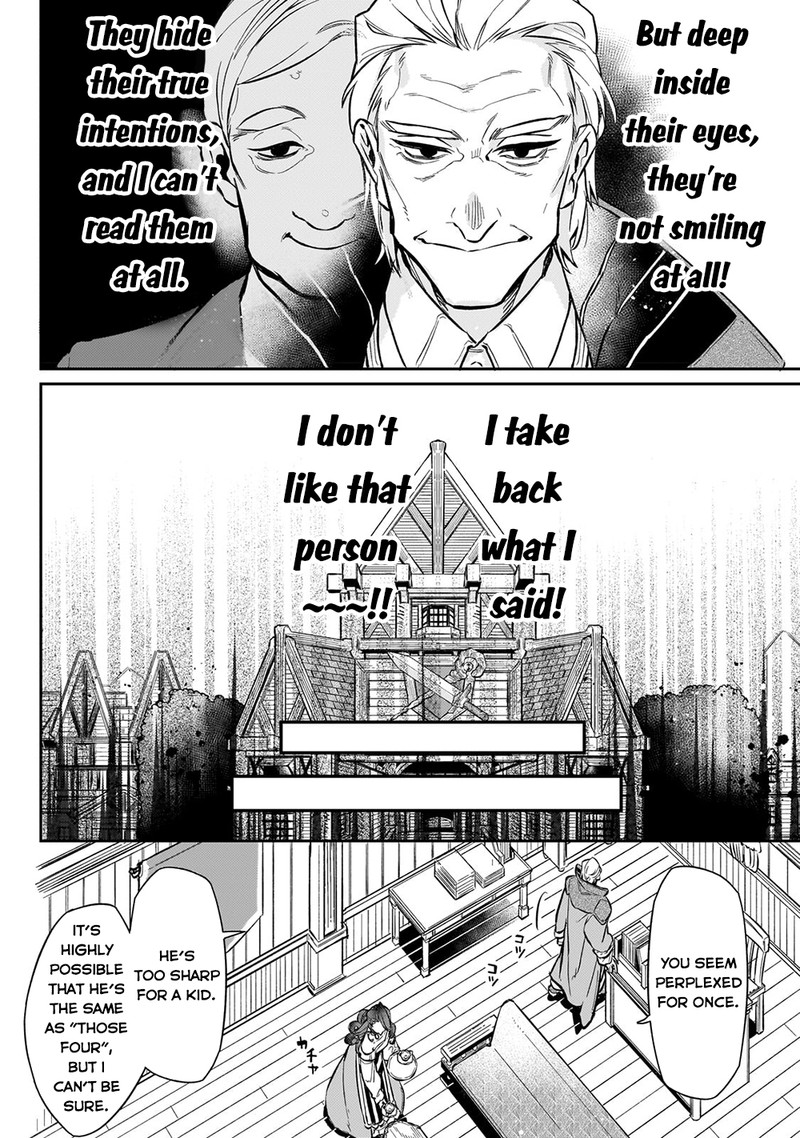 Ikitsuku Saki Wa Yuusha Ka Maou Ka 7 17