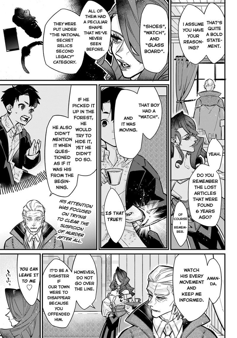 Ikitsuku Saki Wa Yuusha Ka Maou Ka 7 18