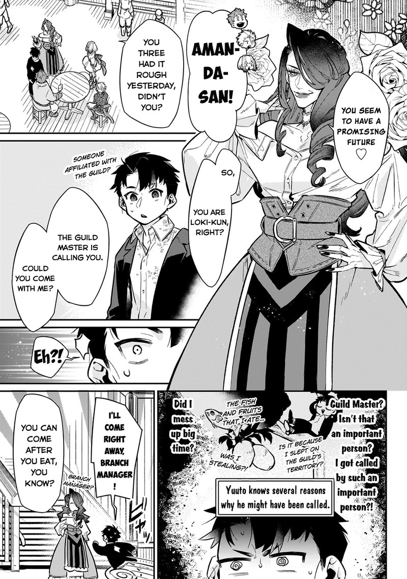 Ikitsuku Saki Wa Yuusha Ka Maou Ka 7 6