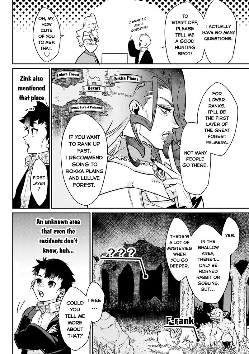 Ikitsuku Saki Wa Yuusha Ka Maou Ka 8 10