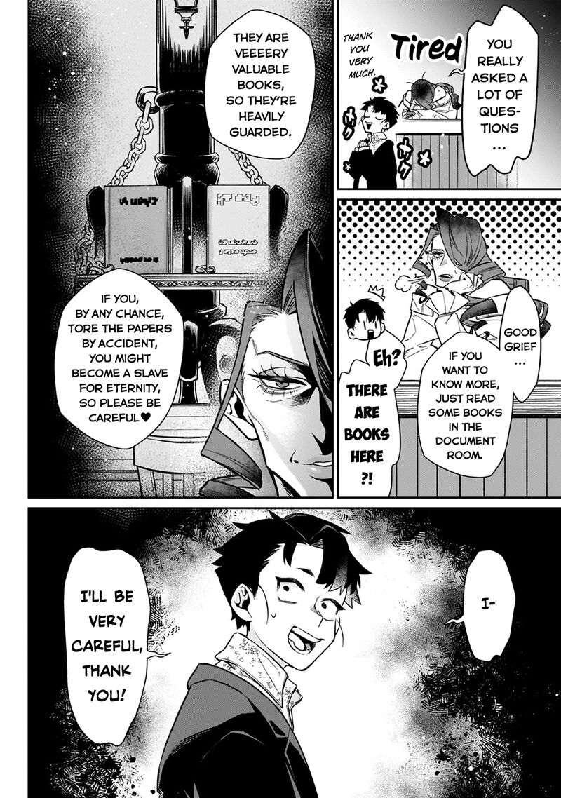 Ikitsuku Saki Wa Yuusha Ka Maou Ka 8 14