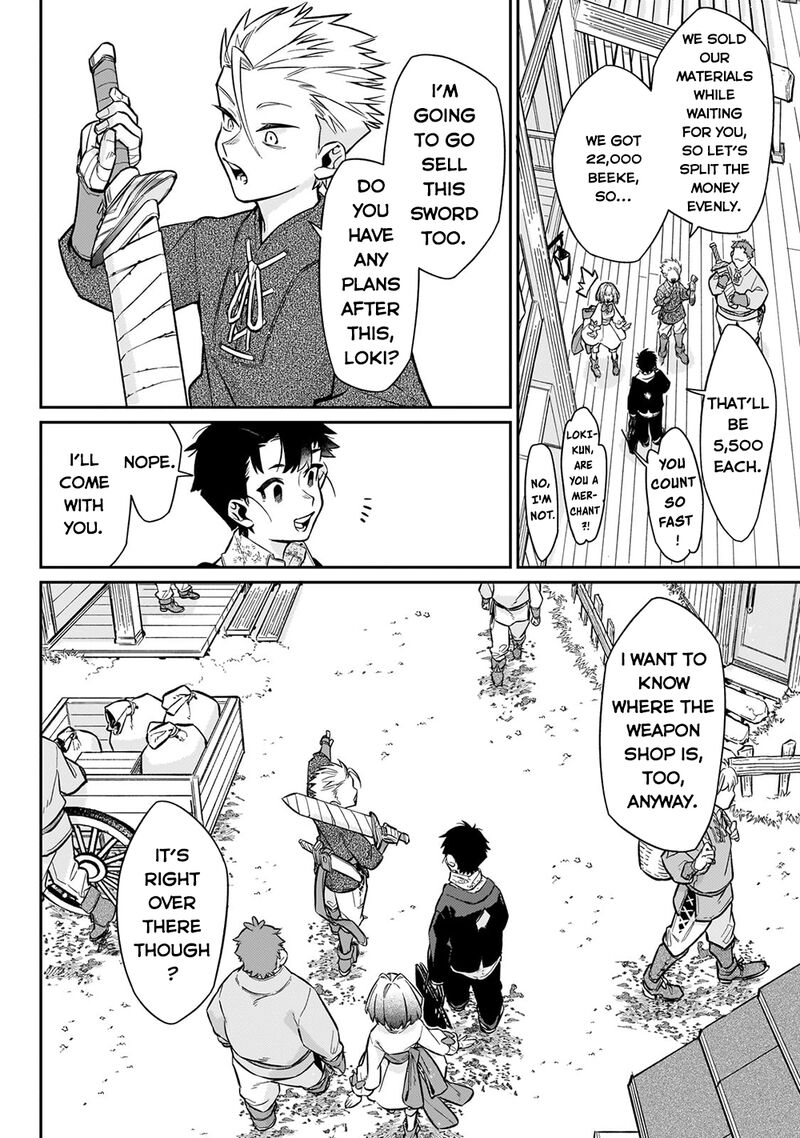 Ikitsuku Saki Wa Yuusha Ka Maou Ka 8 16