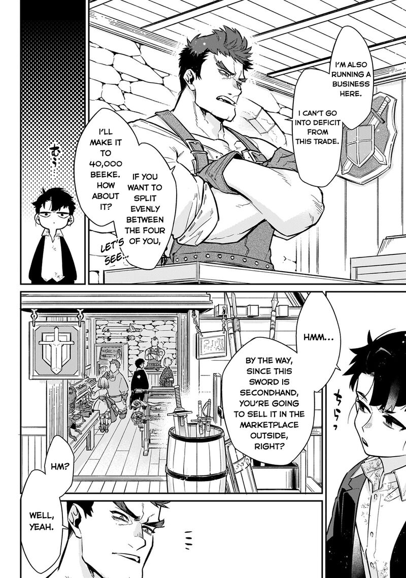 Ikitsuku Saki Wa Yuusha Ka Maou Ka 8 18