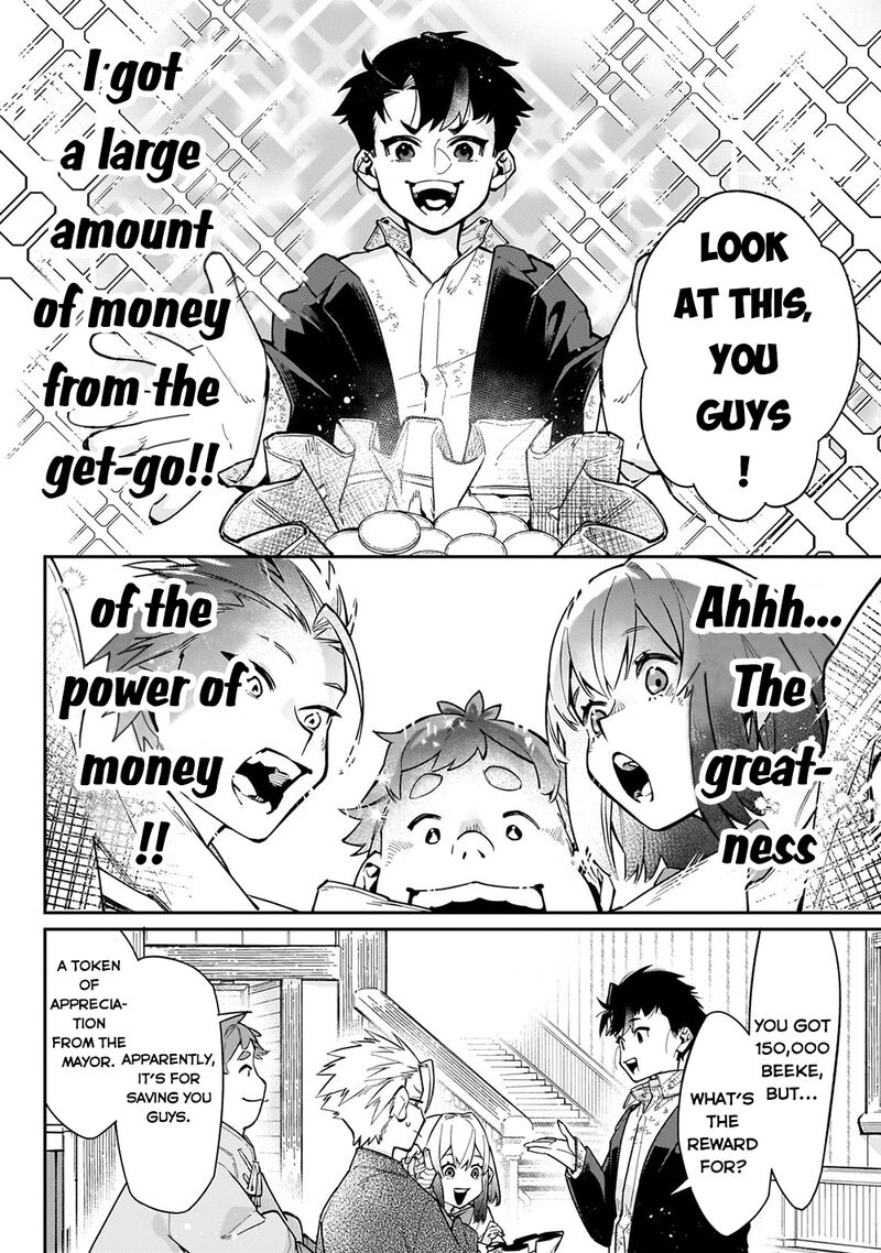 Ikitsuku Saki Wa Yuusha Ka Maou Ka 8 2