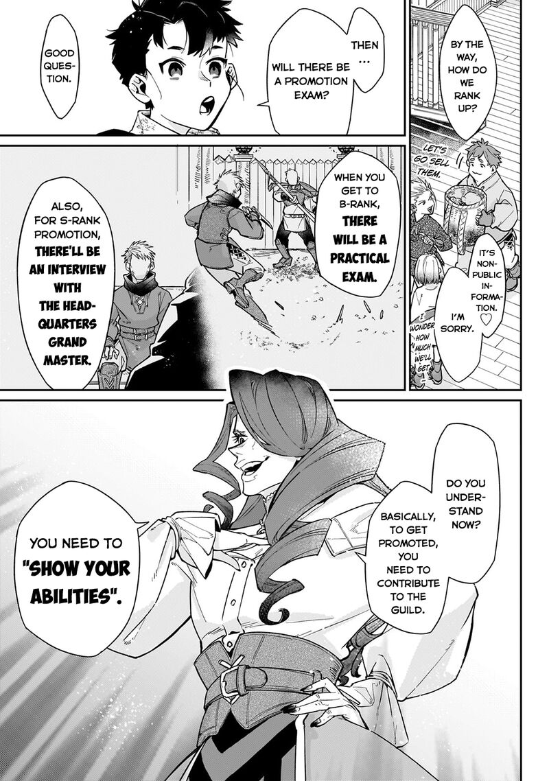 Ikitsuku Saki Wa Yuusha Ka Maou Ka 8 7