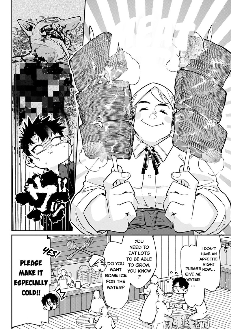 Ikitsuku Saki Wa Yuusha Ka Maou Ka 9 16