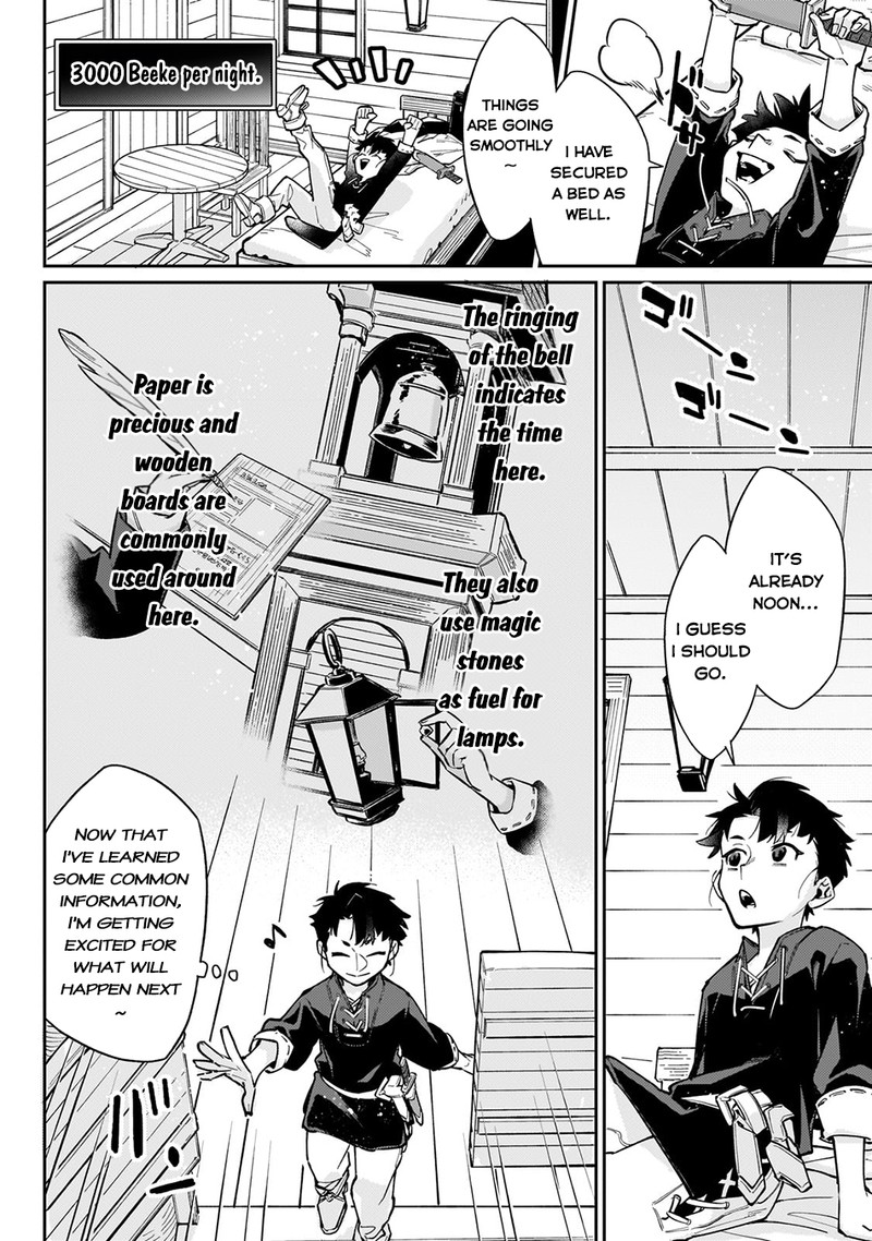 Ikitsuku Saki Wa Yuusha Ka Maou Ka 9 2