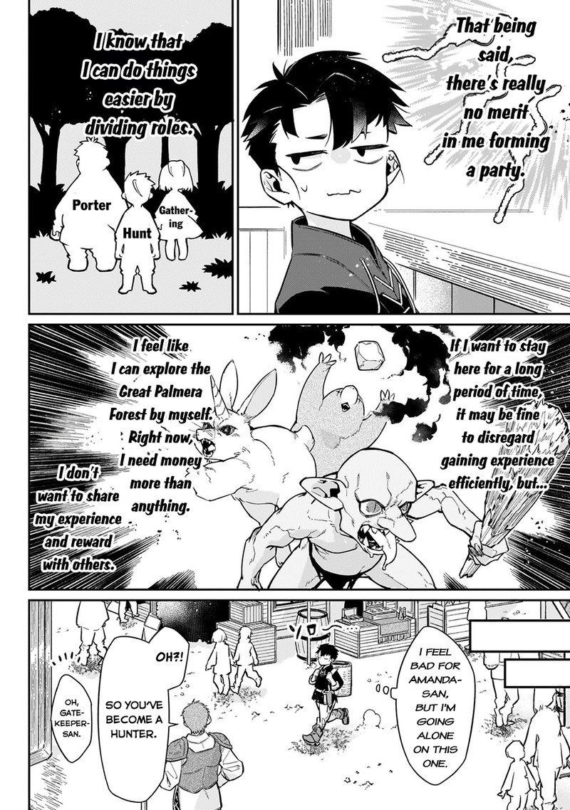 Ikitsuku Saki Wa Yuusha Ka Maou Ka 9 4