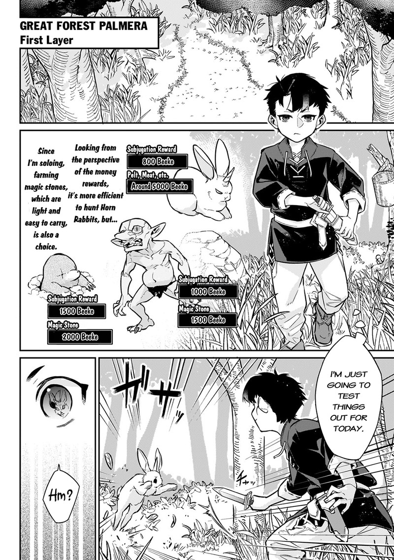 Ikitsuku Saki Wa Yuusha Ka Maou Ka 9 6