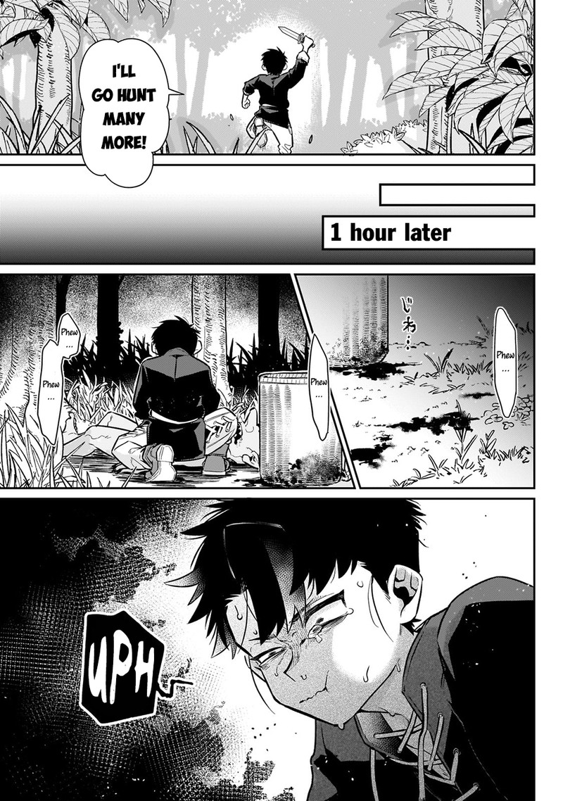 Ikitsuku Saki Wa Yuusha Ka Maou Ka 9 9