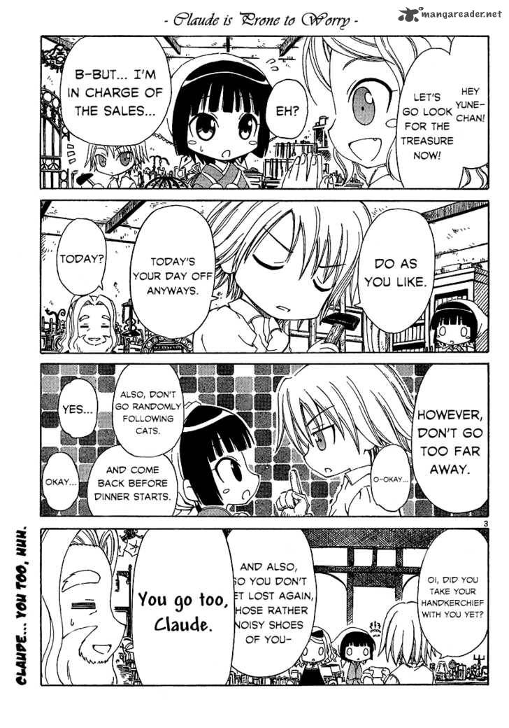 Ikoku Meiro No Alice Chan 3 3