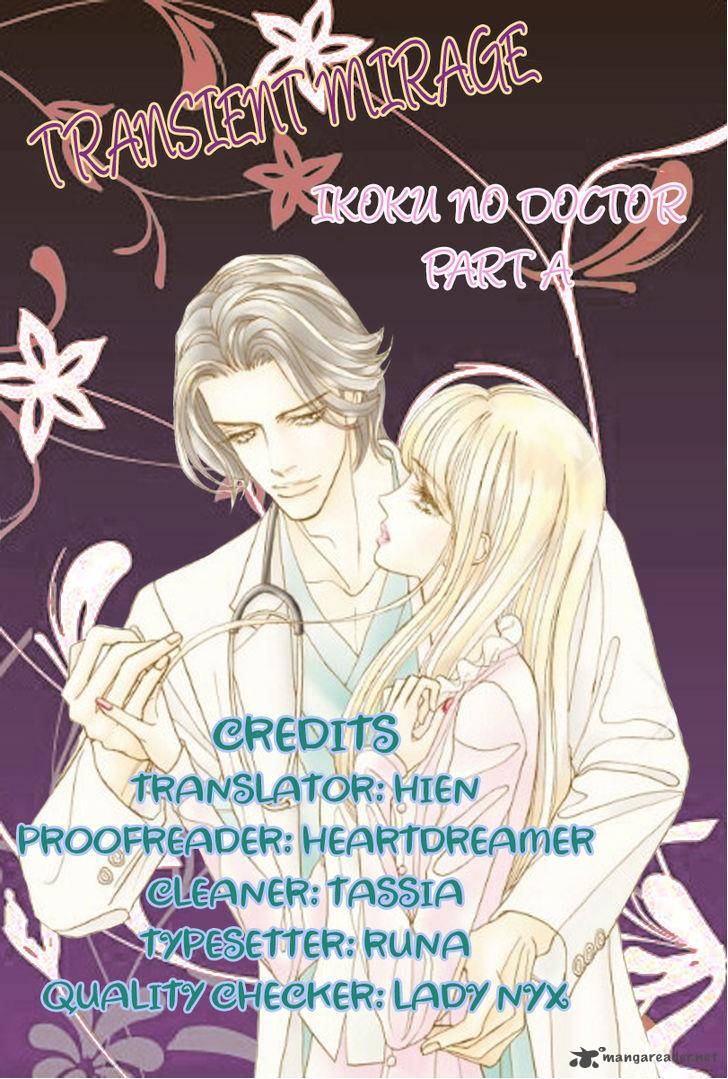 Ikoku No Doctor 1 1
