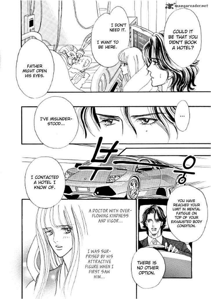 Ikoku No Doctor 1 23