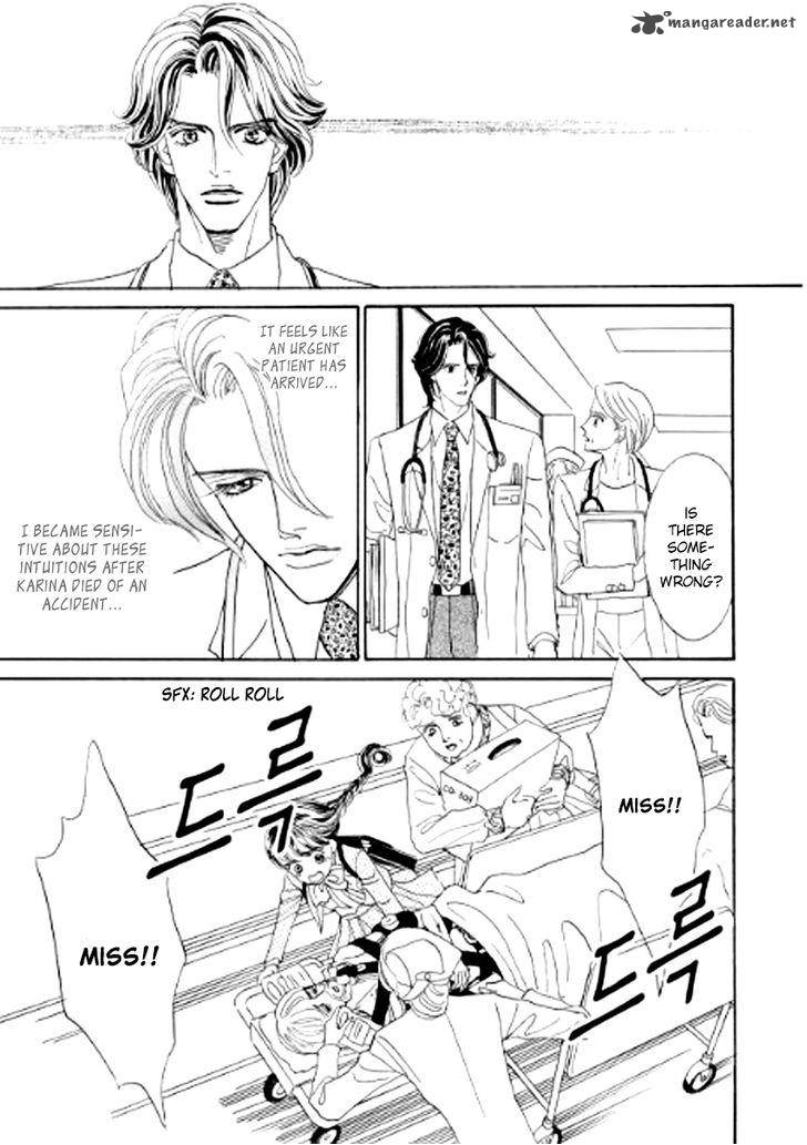 Ikoku No Doctor 1 36