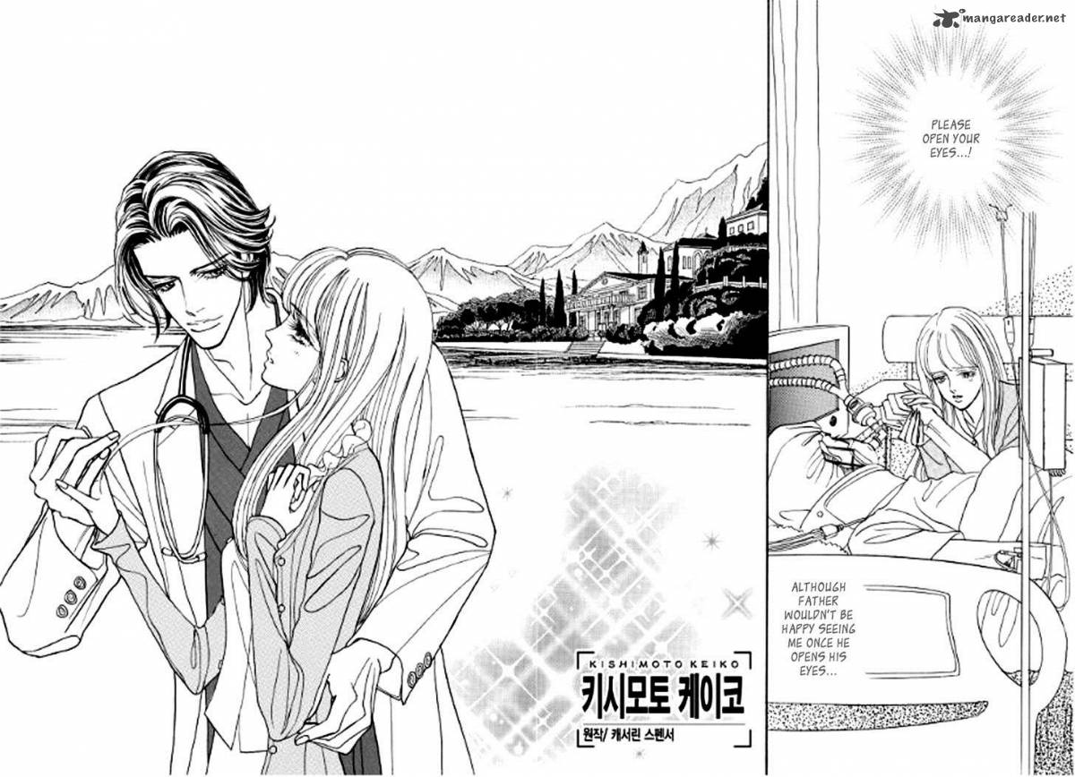 Ikoku No Doctor 1 4