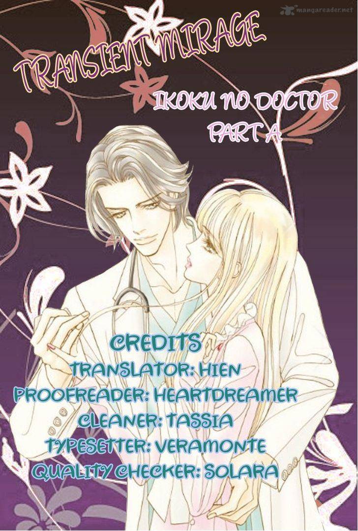 Ikoku No Doctor 3 1