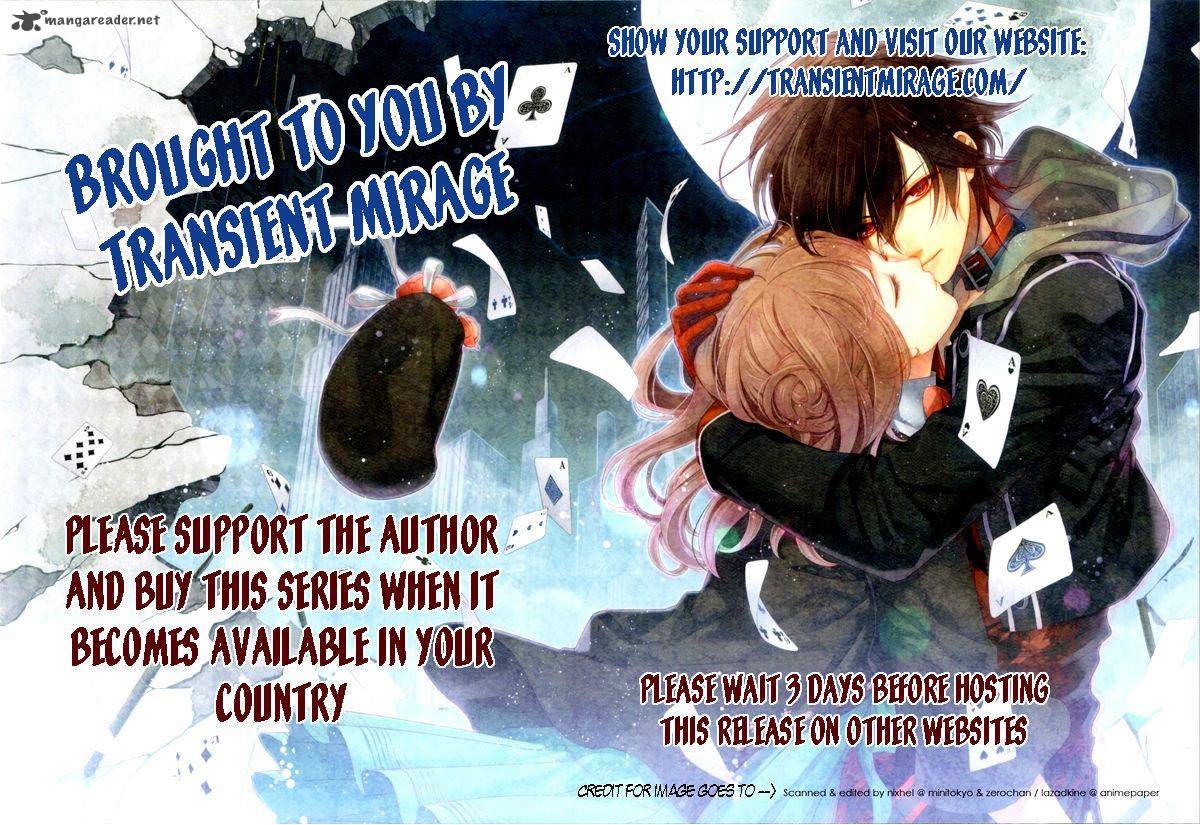 Ikoku No Doctor 3 44