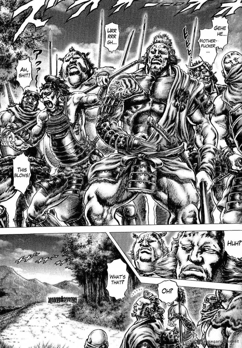 Ikusa No Ko Oda Saburou Nobunaga Den 11 13