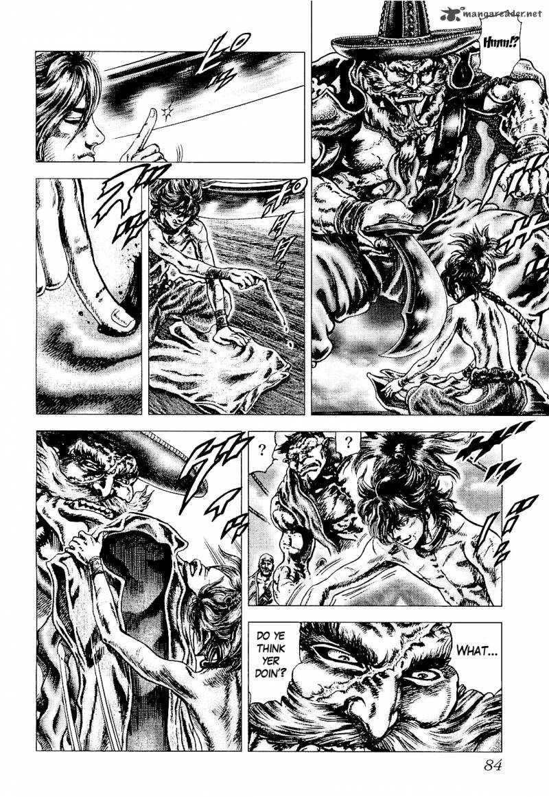 Ikusa No Ko Oda Saburou Nobunaga Den 3 14