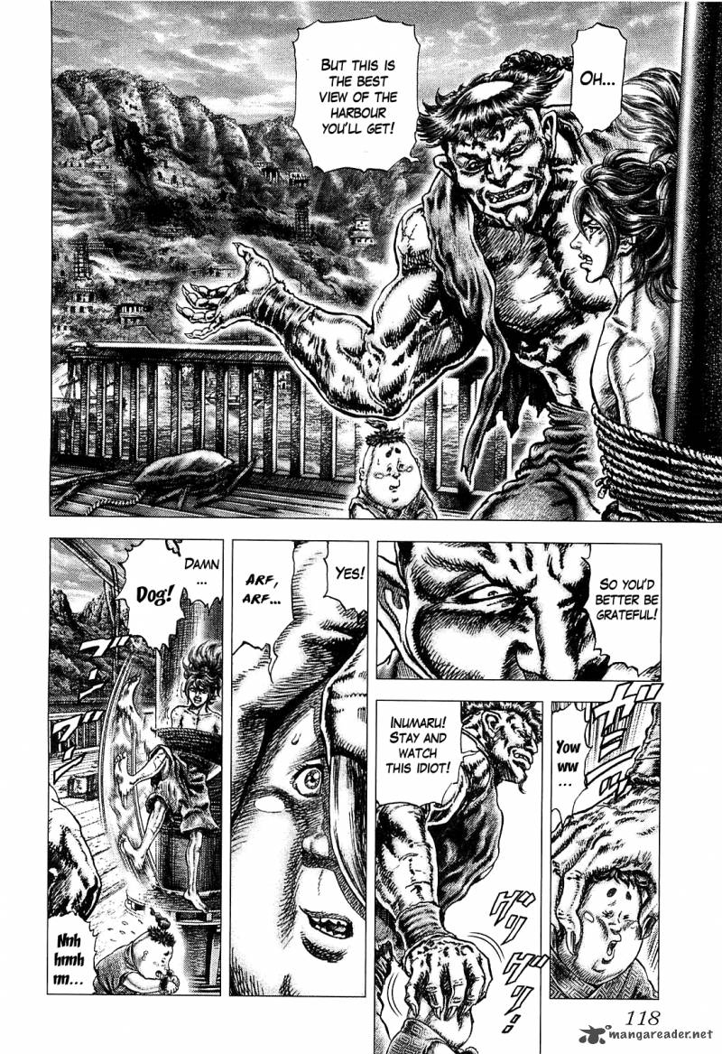 Ikusa No Ko Oda Saburou Nobunaga Den 4 9