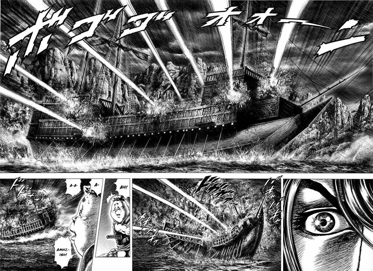 Ikusa No Ko Oda Saburou Nobunaga Den 6 28