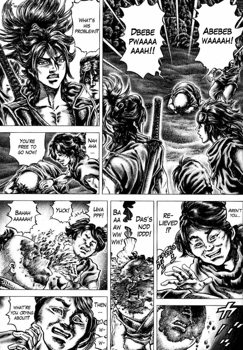 Ikusa No Ko Oda Saburou Nobunaga Den 8 8