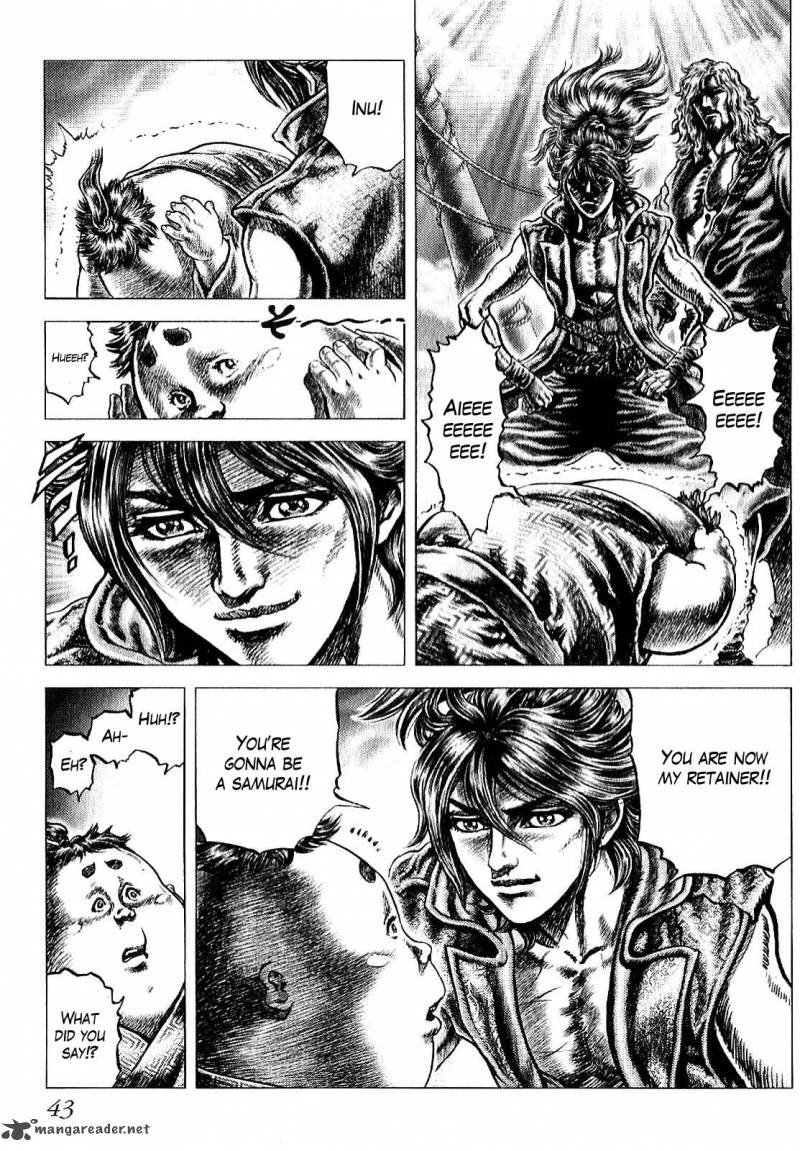 Ikusa No Ko Oda Saburou Nobunaga Den 9 13