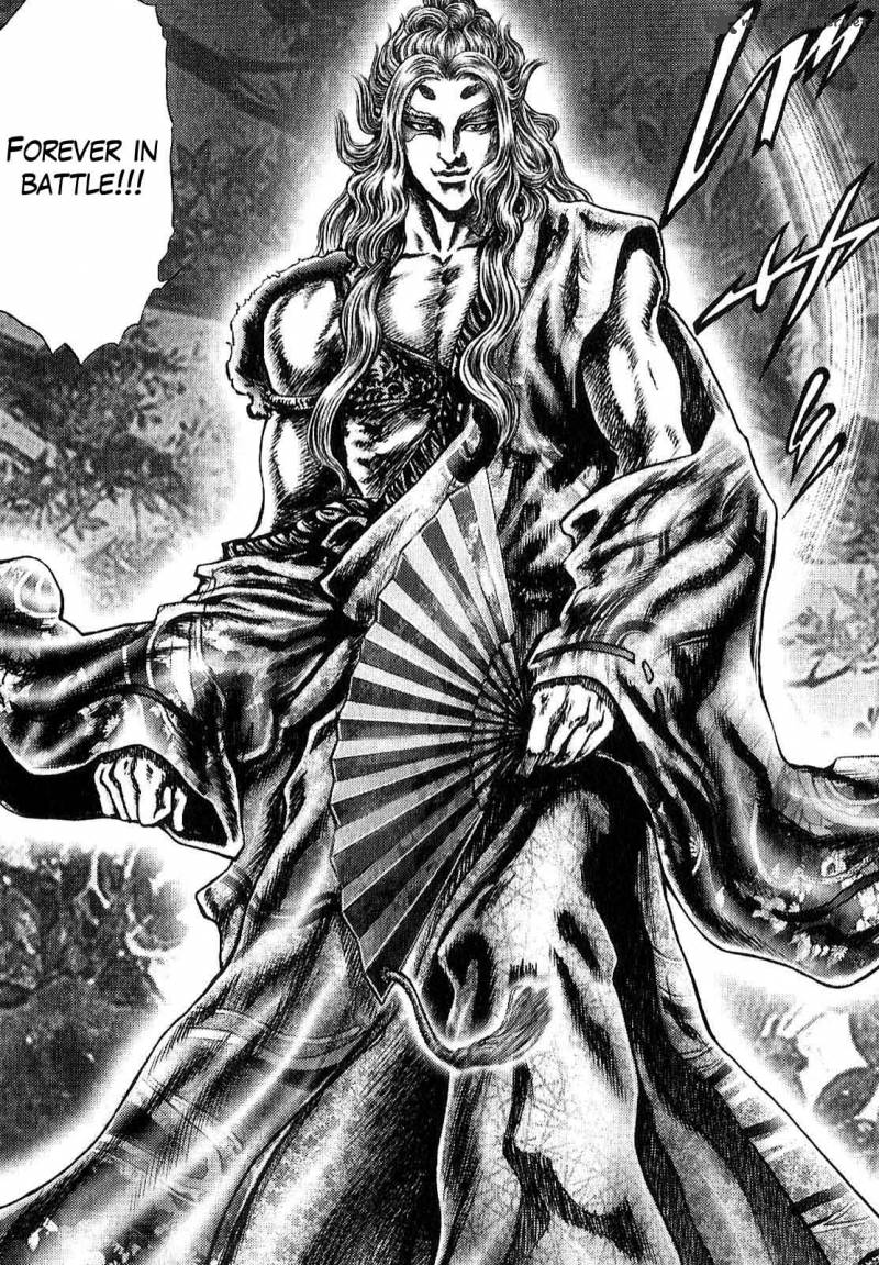 Ikusa No Ko Oda Saburou Nobunaga Den 9 26