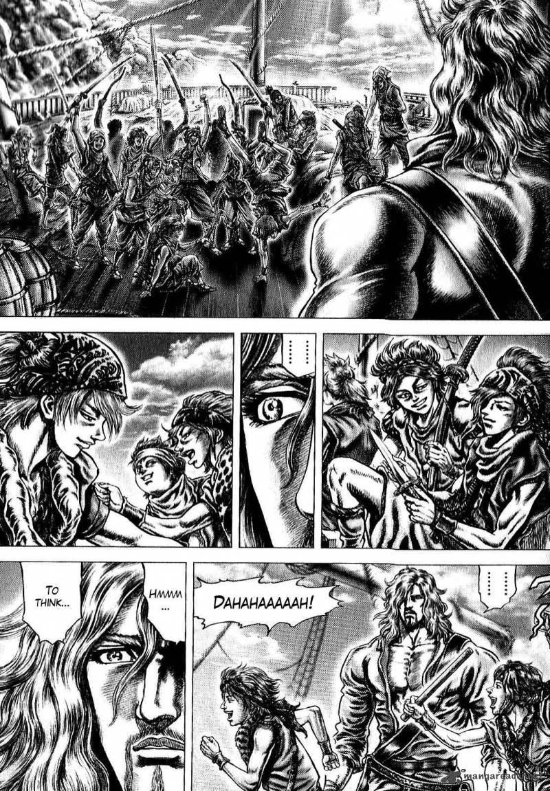 Ikusa No Ko Oda Saburou Nobunaga Den 9 4