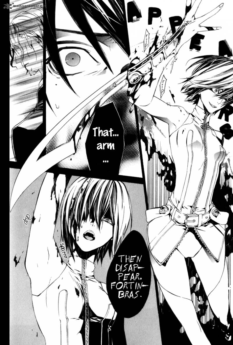 Ilegenes Giyoku No Koukyoukyoku 11 17