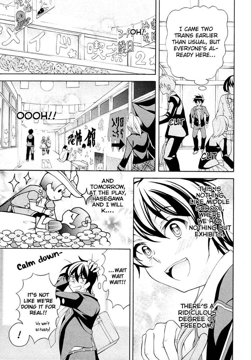 Ill Make You Into An Otaku So Make Me Into A Riajuu 27 8