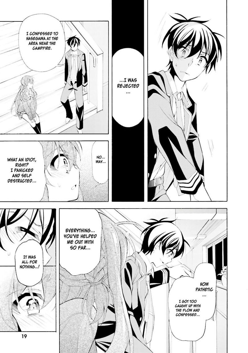Ill Make You Into An Otaku So Make Me Into A Riajuu 31 19