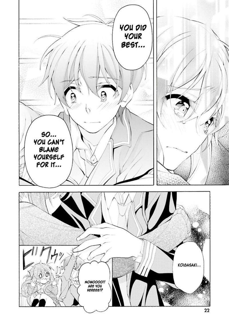 Ill Make You Into An Otaku So Make Me Into A Riajuu 31 22