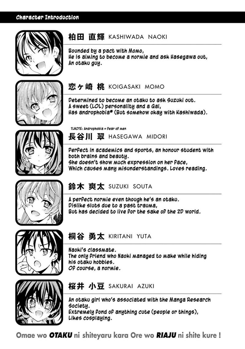 Ill Make You Into An Otaku So Make Me Into A Riajuu 31 6