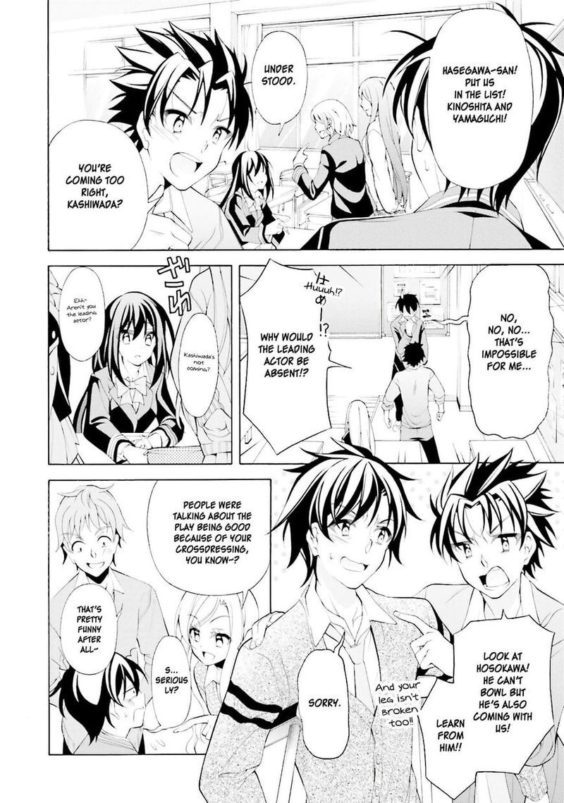 Ill Make You Into An Otaku So Make Me Into A Riajuu 32 10