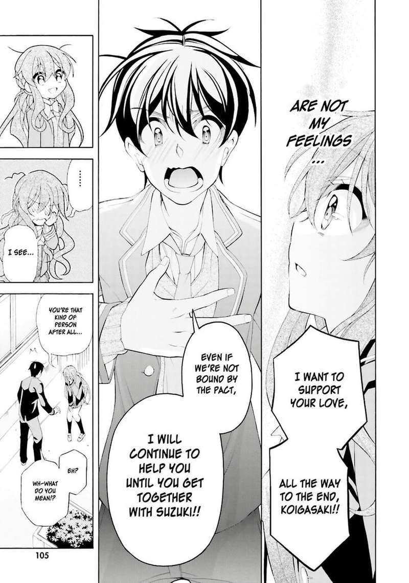 Ill Make You Into An Otaku So Make Me Into A Riajuu 34 15