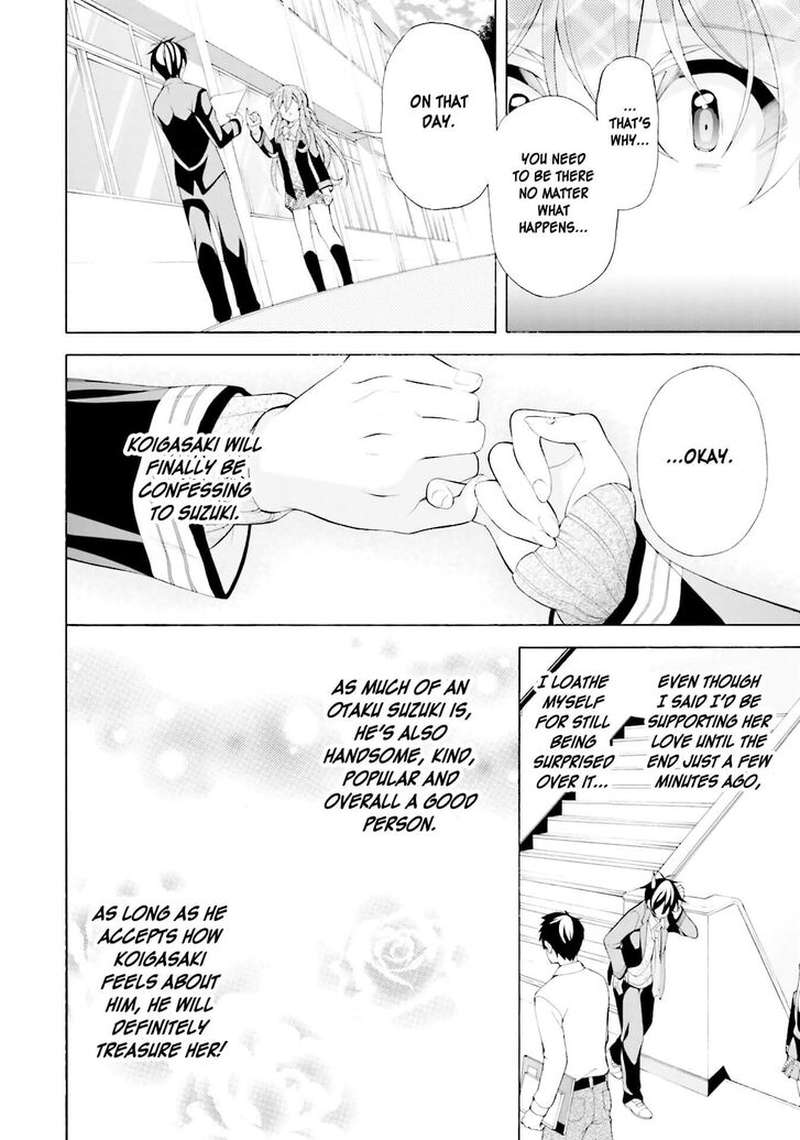 Ill Make You Into An Otaku So Make Me Into A Riajuu 34 18