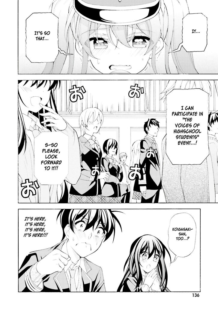 Ill Make You Into An Otaku So Make Me Into A Riajuu 35 14