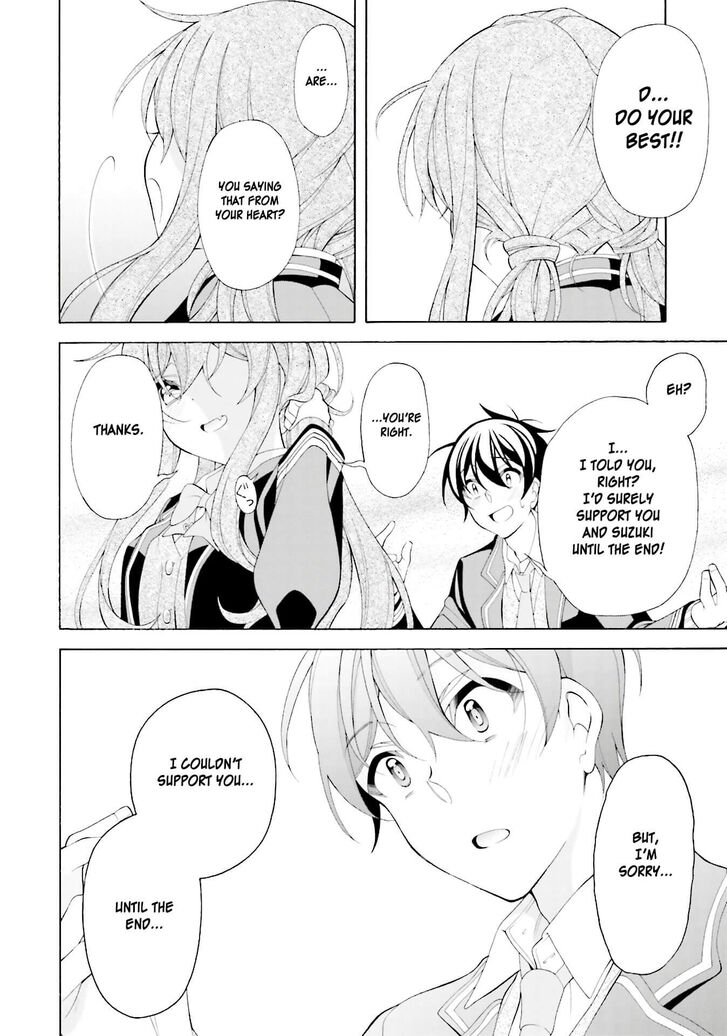Ill Make You Into An Otaku So Make Me Into A Riajuu 35 2