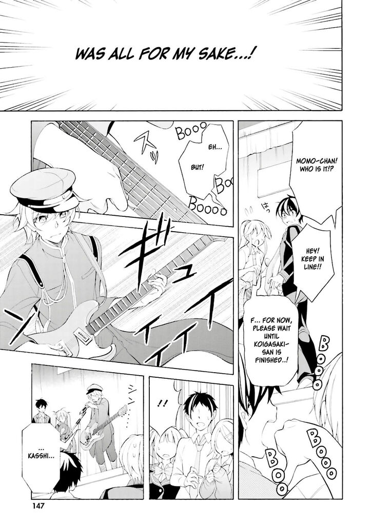 Ill Make You Into An Otaku So Make Me Into A Riajuu 35 25