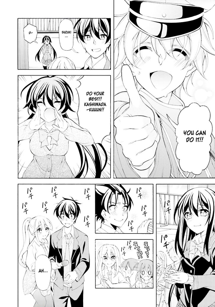Ill Make You Into An Otaku So Make Me Into A Riajuu 35 26
