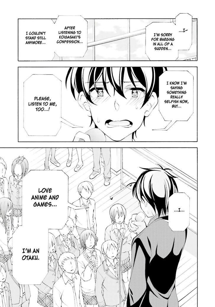 Ill Make You Into An Otaku So Make Me Into A Riajuu 35 27