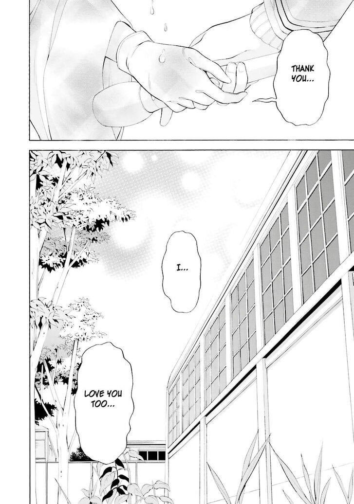 Ill Make You Into An Otaku So Make Me Into A Riajuu 35 35