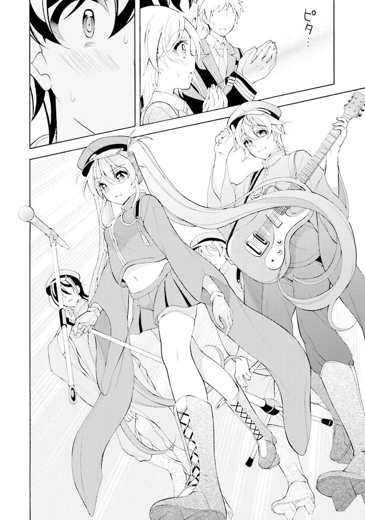 Ill Make You Into An Otaku So Make Me Into A Riajuu 35 8