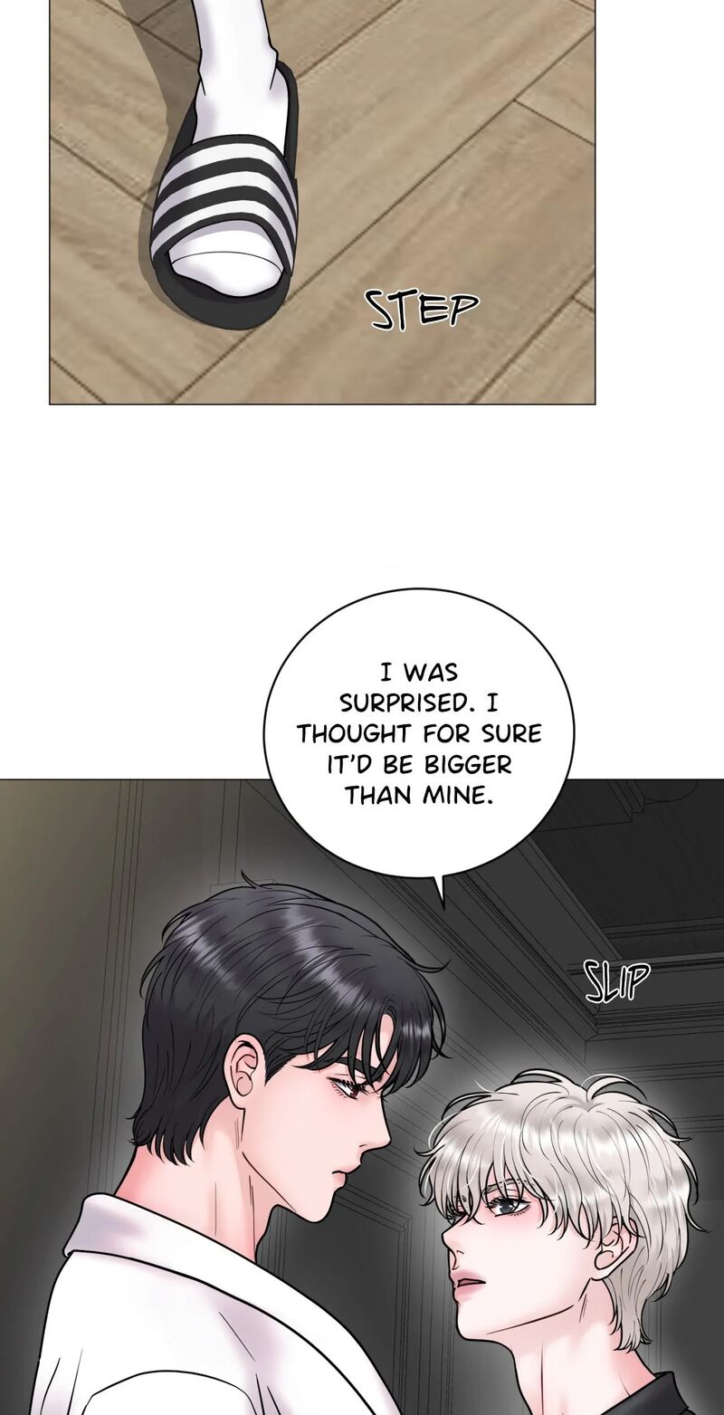 Illusion 11 31