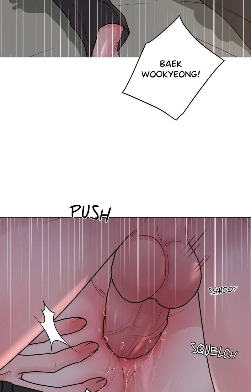 Illusion 22 20