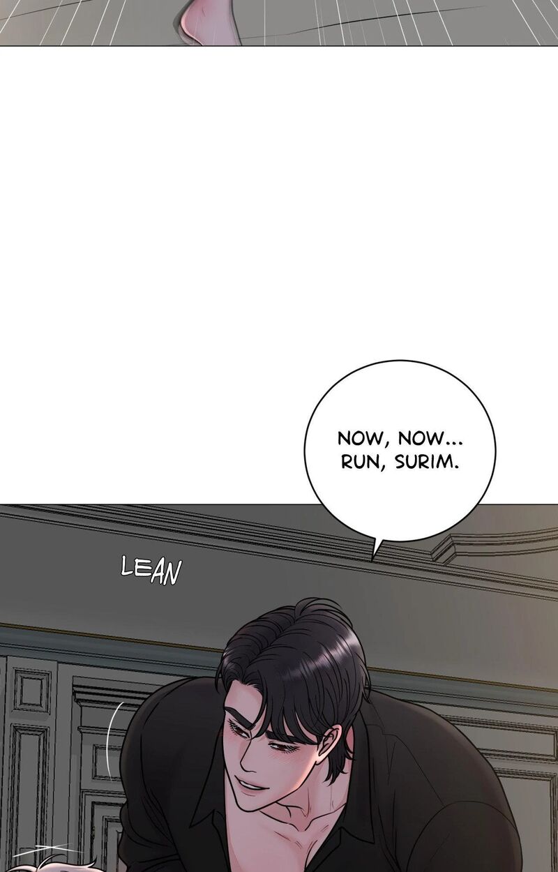 Illusion 22 4
